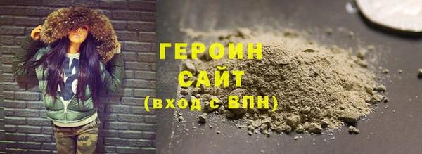 скорость Верхнеуральск